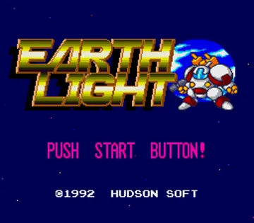 Earth Light (Japan) screen shot title